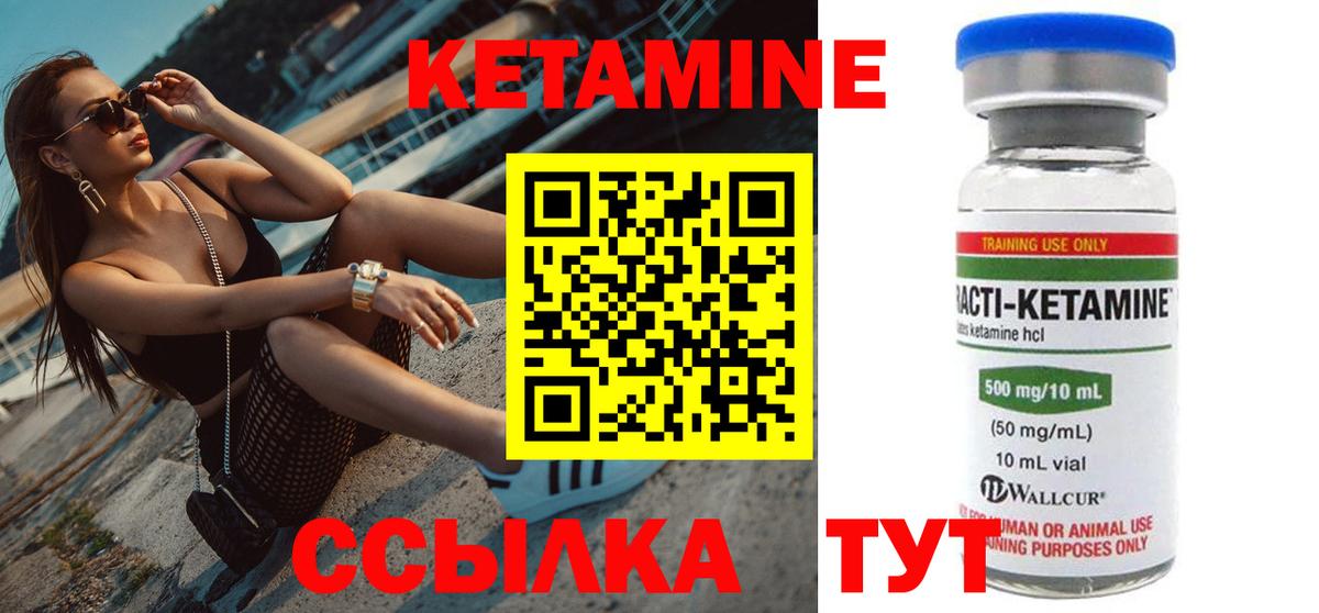 КОКАИН  Вход с VPN  Амфетамин кристаллы  Бошки Шишки  Долгопрудный  Мефедрон   МДМА 