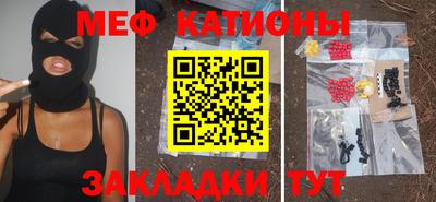 таблы Вязники