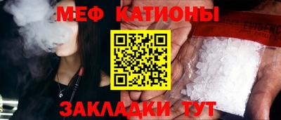 амфетамин Вышний Волочёк