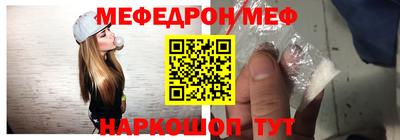 амфетамин Вышний Волочёк