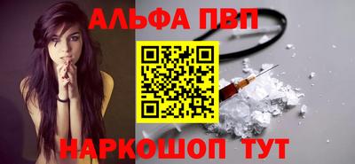 круглые Вязьма