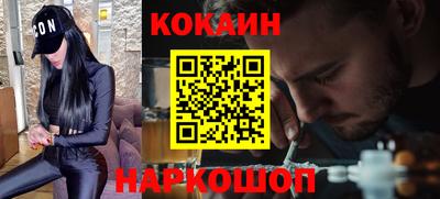 таблы Вязники