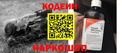 круглые Вязьма