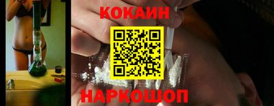 амфетамин Вышний Волочёк