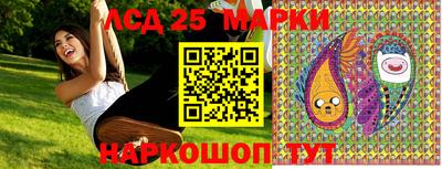 таблы Вязники