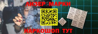 таблы Вязники