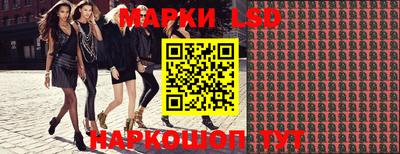 круглые Вязьма