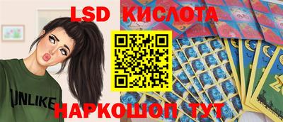 амфетамин Вышний Волочёк