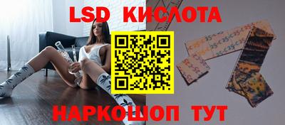 амфетамин Вышний Волочёк