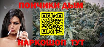 амфетамин Вышний Волочёк