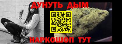 круглые Вязьма