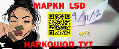 круглые Вязьма
