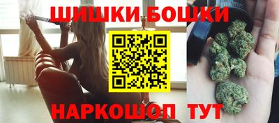 таблы Вязники