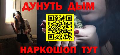таблы Вязники