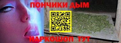 амфетамин Вышний Волочёк