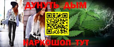 круглые Вязьма