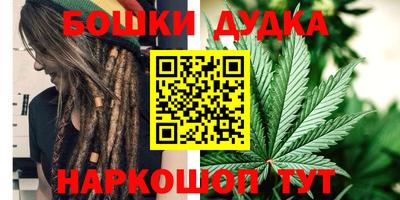 амфетамин Вышний Волочёк