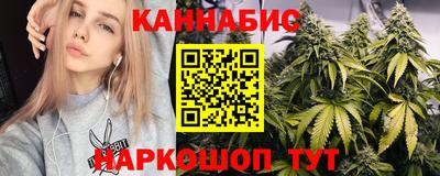 амфетамин Вышний Волочёк