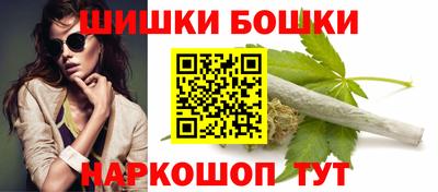 таблы Вязники