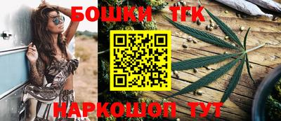 таблы Вязники