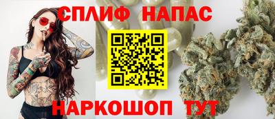 круглые Вязьма