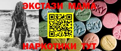 круглые Вязьма