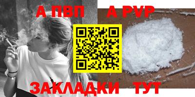 круглые Вязьма