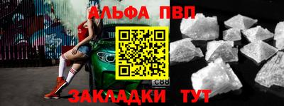 круглые Вязьма