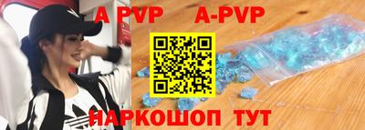 круглые Вязьма