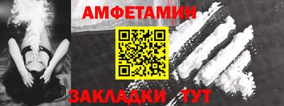 круглые Вязьма