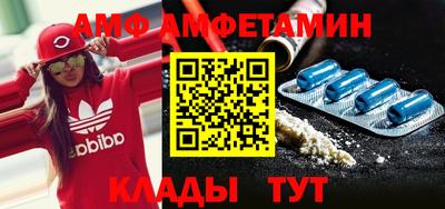 круглые Вязьма