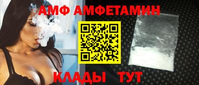 круглые Вязьма