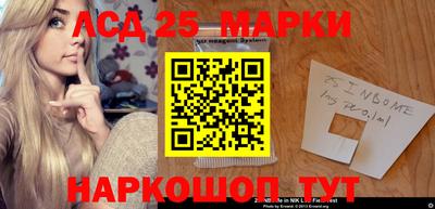 круглые Вязьма
