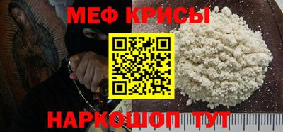 круглые Вязьма
