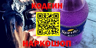круглые Вязьма